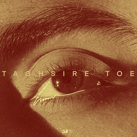 دانلود آهنگ جدید حامیم تقصیر توئه